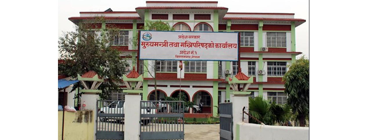 फाइल तस्बिर।